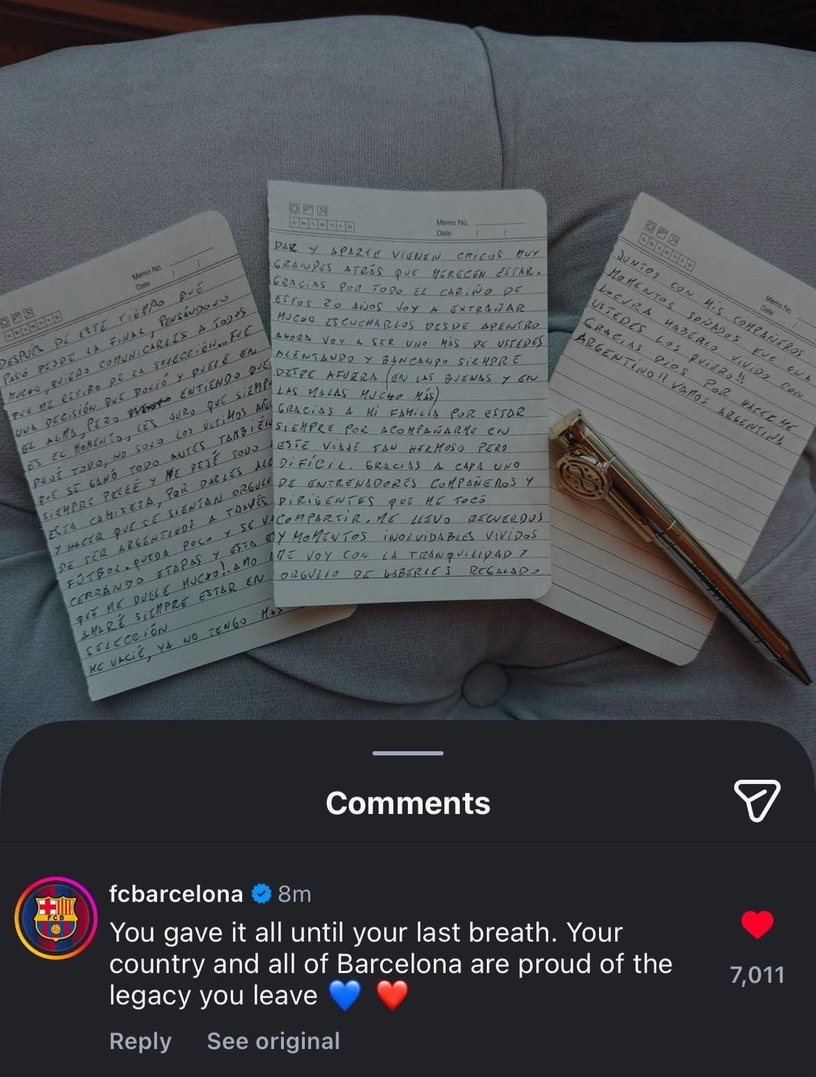 آریا جوان