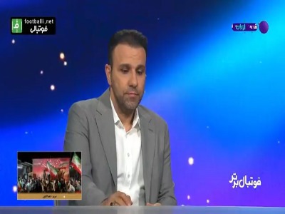 بیژن طاهری: بهترین بازیکن پرسپولیس در دربی علی علیپور بود