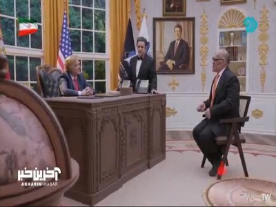 مداخله بشر دوستانه فقط این!