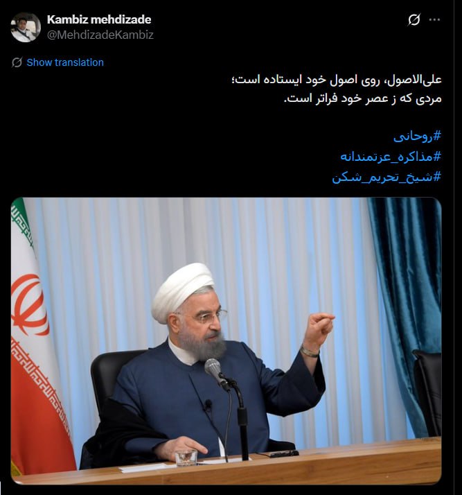 آریا جوان