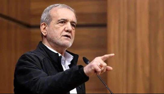 پزشکیان: ایران تا پشیمانی کامل متجاوزان، با قوت به مقاومت ادامه خواهد داد