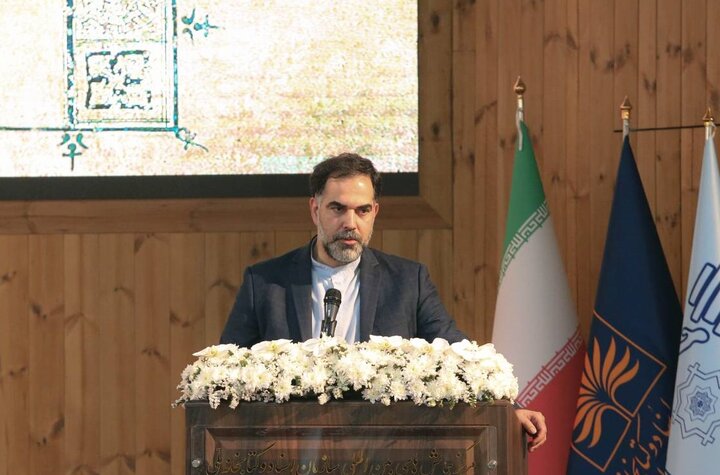 آریا جوان