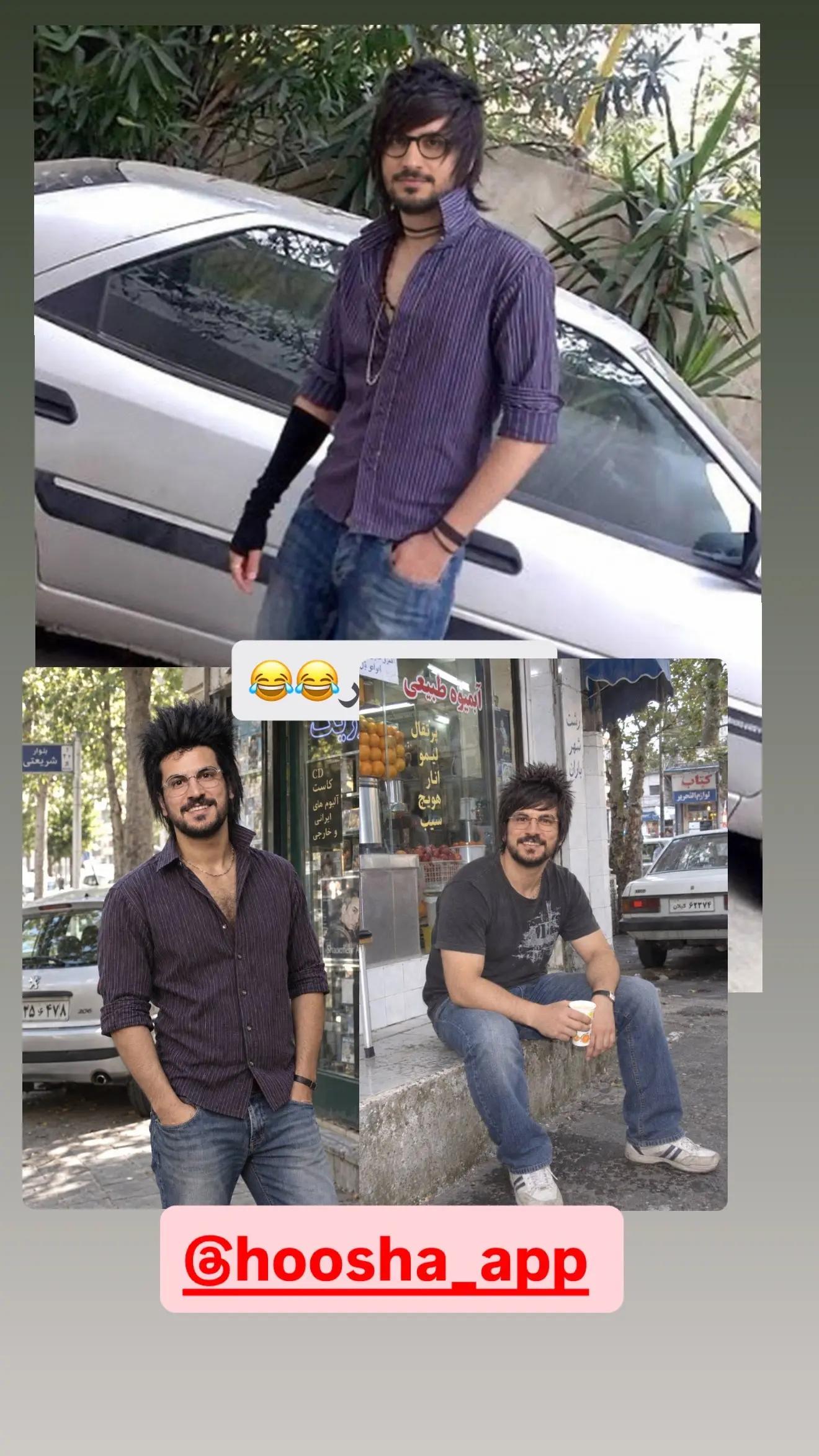 آریا جوان