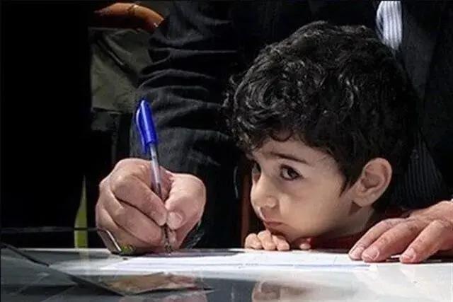 آریا جوان