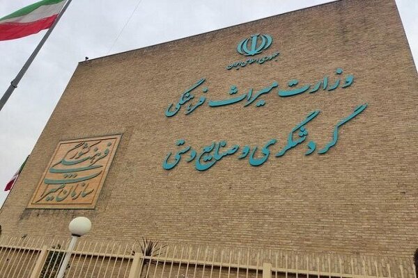 الزام ۳۱ استان به برگزاری رویدادهای ملی برای شکوفایی صنعت سفر