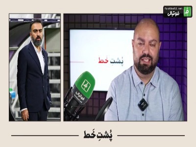 ماندگاری: آسانی مشکلی برای بازی با السد ندارد