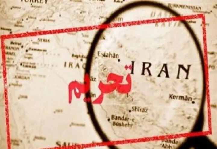 ارسال مقالات علمی هم تحریم شد