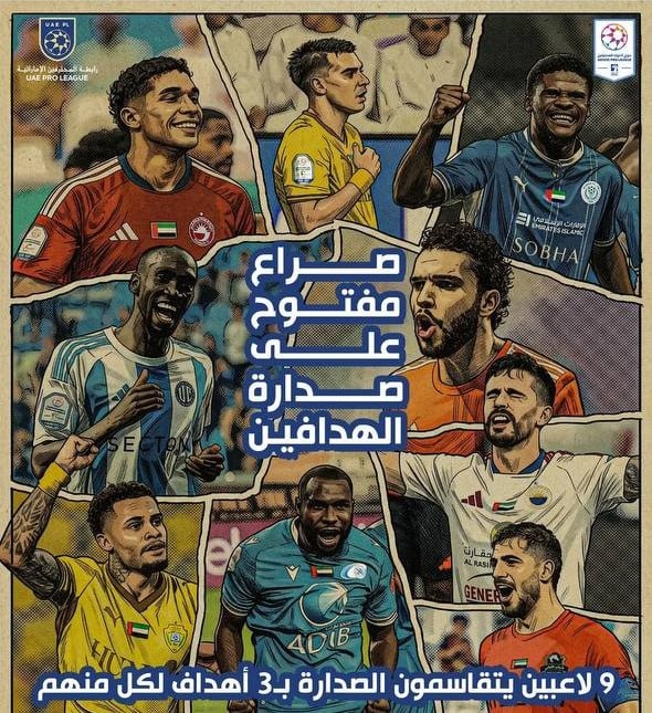 آریا جوان