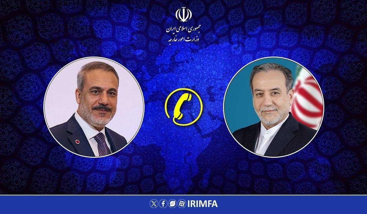 آریا جوان