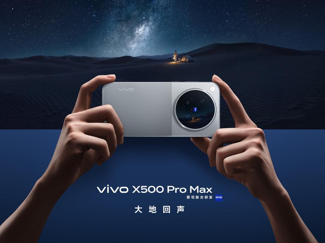 آریا جوان