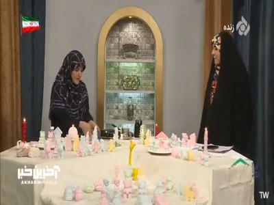 شمع‌های خرسی، یه هنرِ بامزه و یادگیریِ باحال!