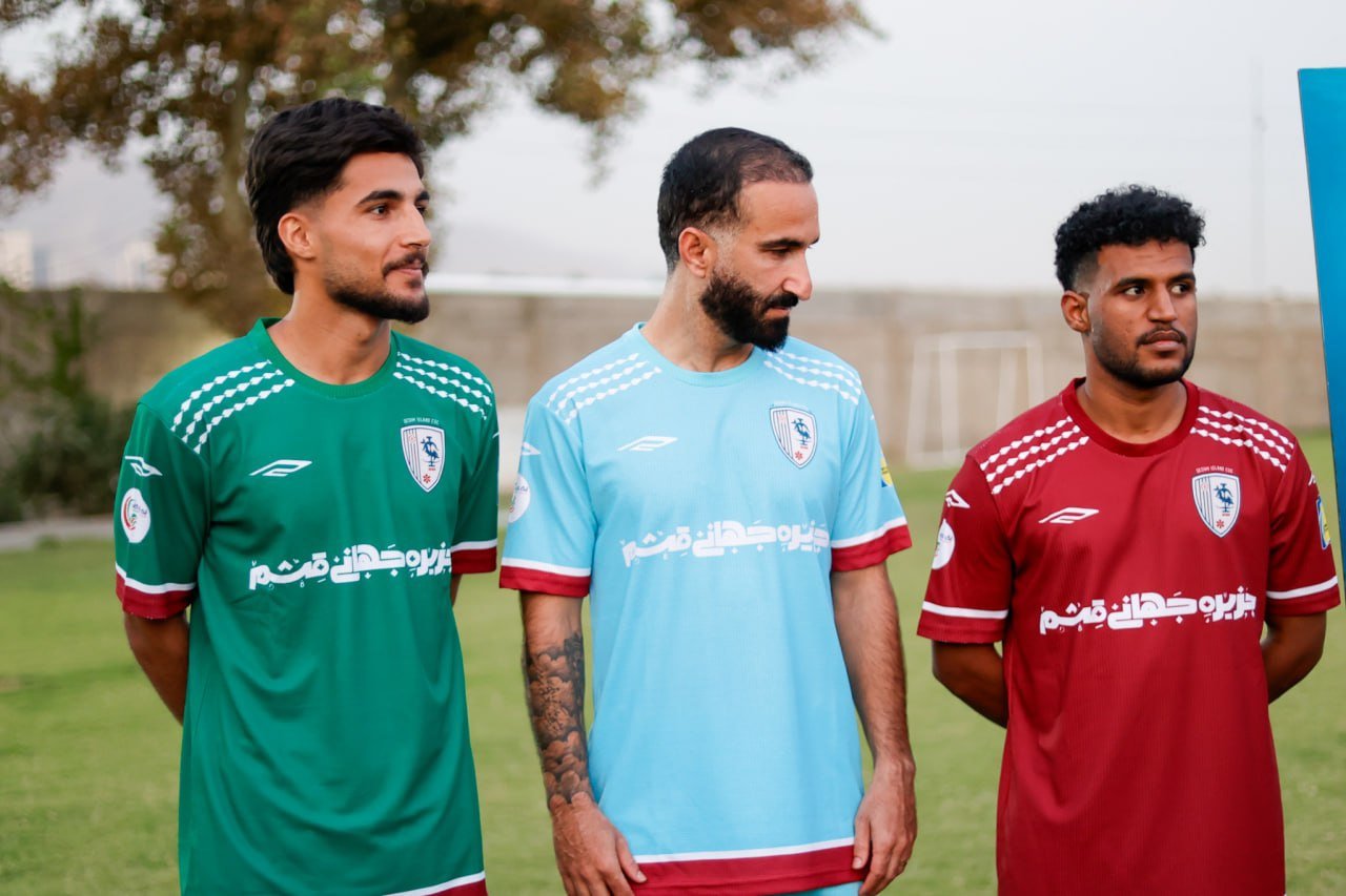 آریا جوان