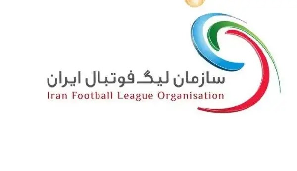 اعلام برنامه مسابقات هفته‌های هشتم تا دوازدهم و دیدار‌های معوقه لیگ برتر فوتبال