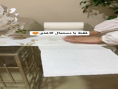 با دستمال کاغذی و سایه، گل بساز