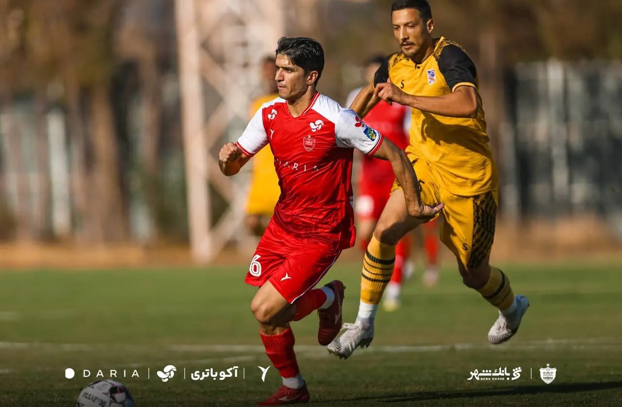 آریا جوان