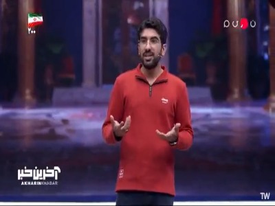 مشکلات استفاده از اتوبوس!