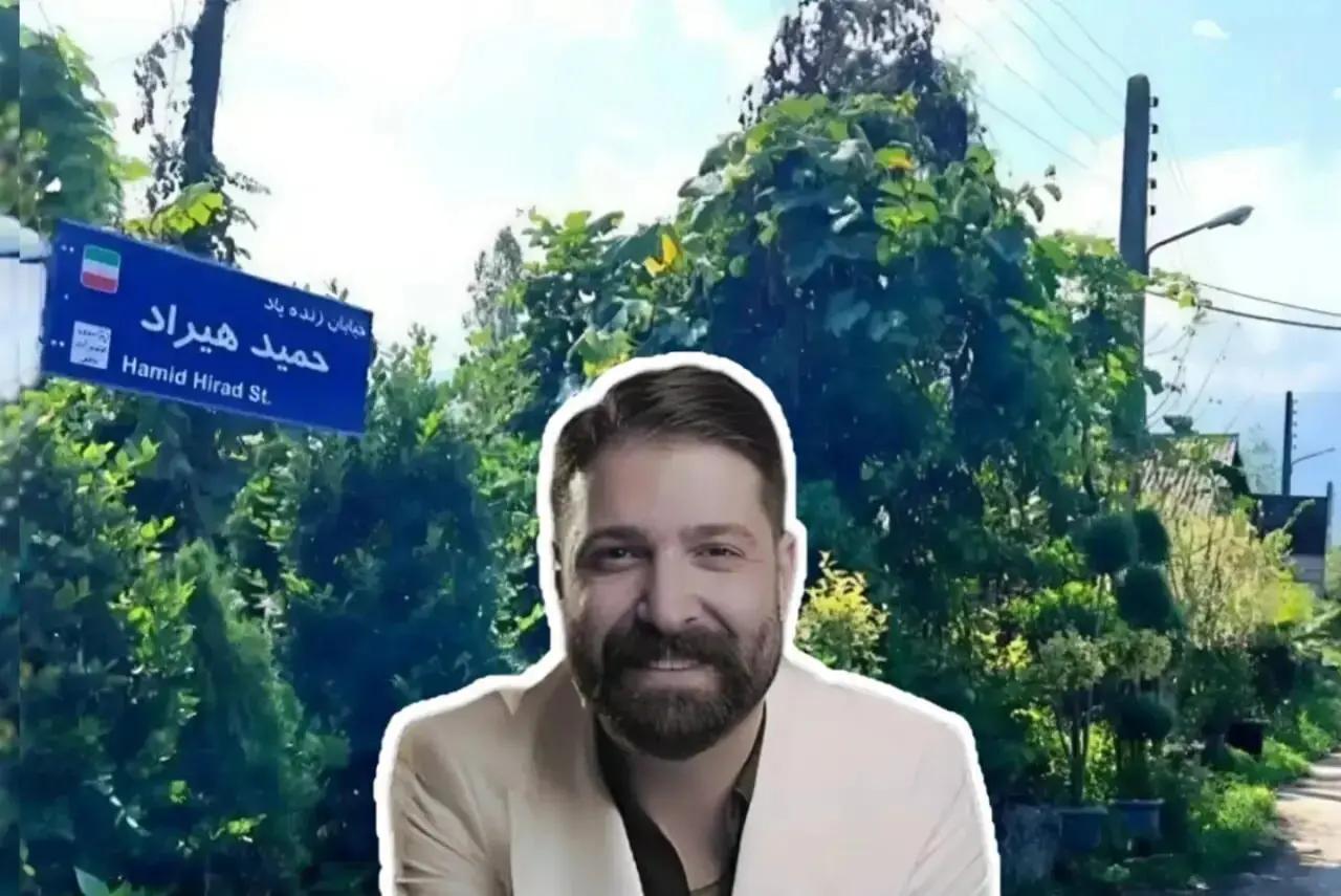 آریا جوان