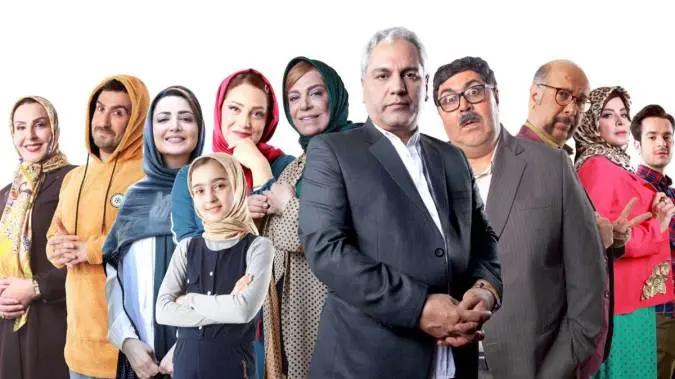 آریا جوان