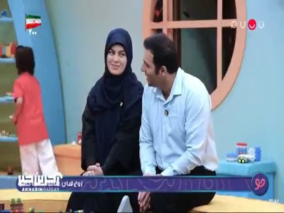 از همسرم بدم میومد!