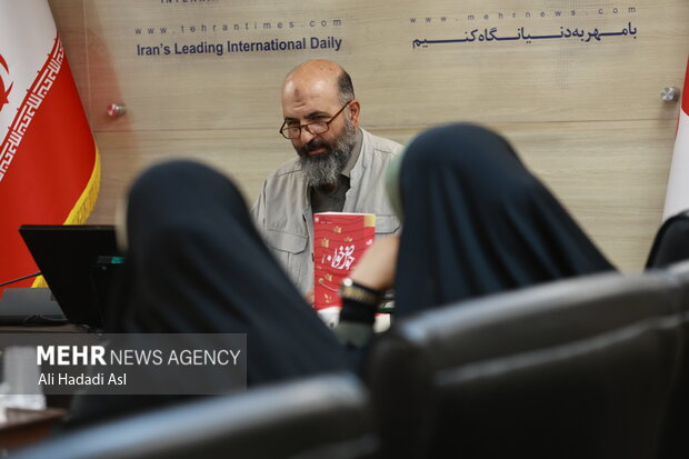 آریا جوان