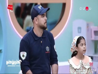 توی خونه جعبه احساسات دارم!