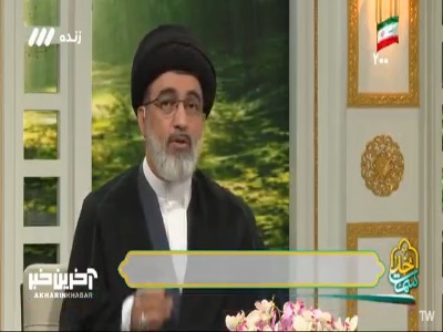 آیا گوشی همسرت رو چک می‌کنی؟!