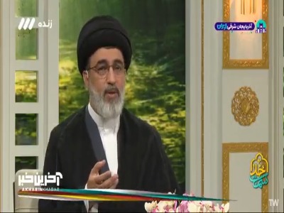 بدترین طلسم، زبان انسان است!