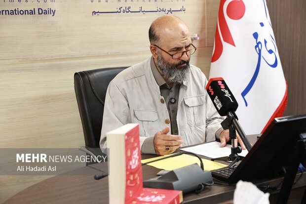 آریا جوان