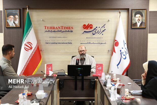 آریا جوان