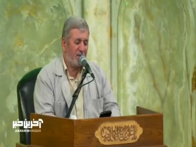 روز فرج اماممان نزدیک است ...