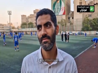 انصاری: از حضور استقلال کم توفیق بودیم
