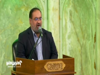 امید اهل زمان صاحب الزمان...