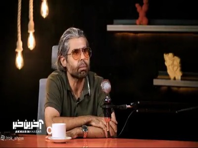 آریا جوان