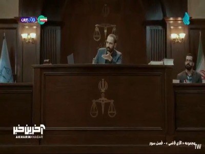 بیست ساله یه کنسرت معمولی هم نداده؛ چه هنرمندی!