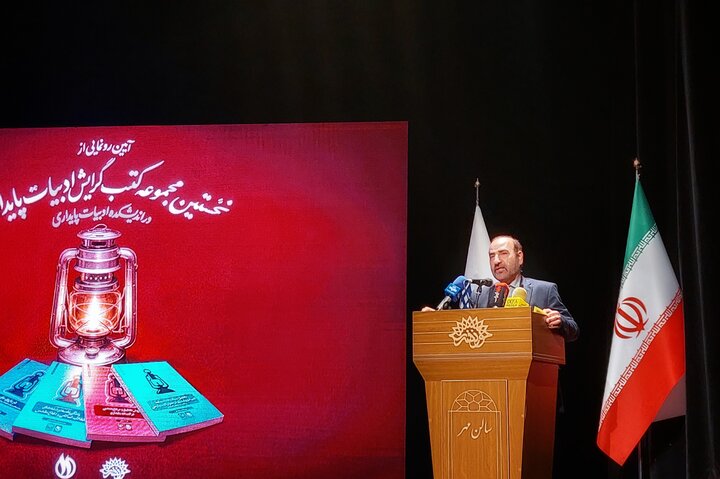 آریا جوان