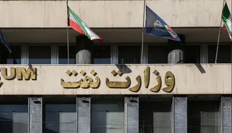 پایان پرداخت به کارمندان دولت در نیمکت تیم‌های نفتی