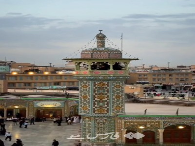 آیین نقاره‌زنی در حرم بانوی کرامت
