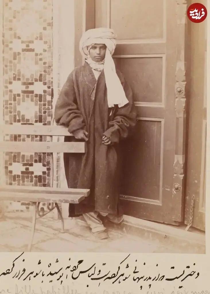 آریا جوان