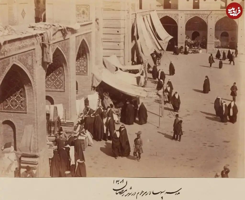آریا جوان