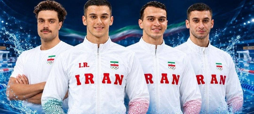آریا جوان