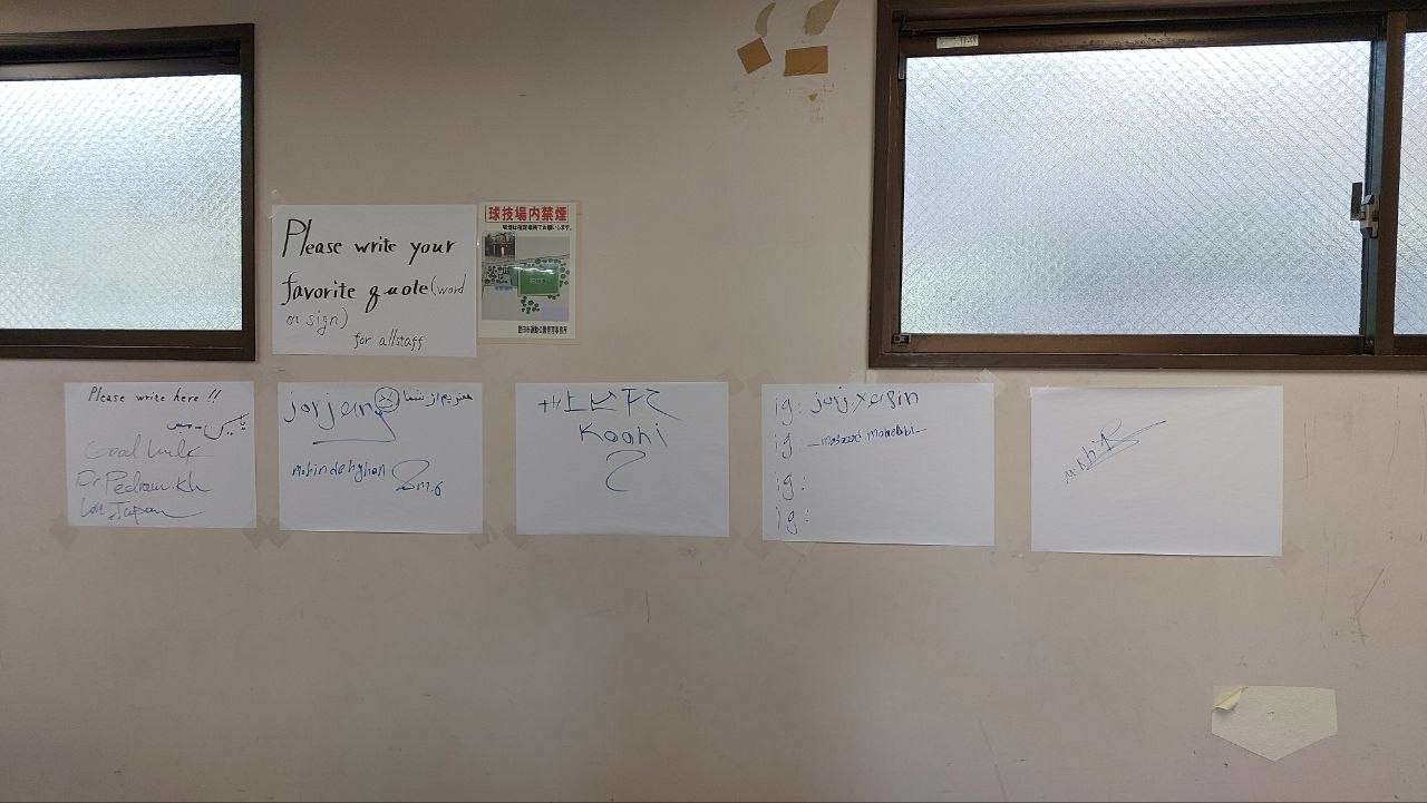 آریا جوان