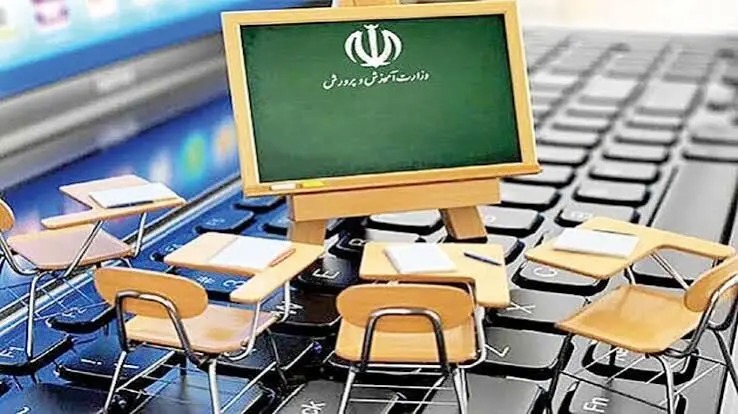 احتمال مجازی‌ شدن مدارس در برخی مناطق جنوبی کشور