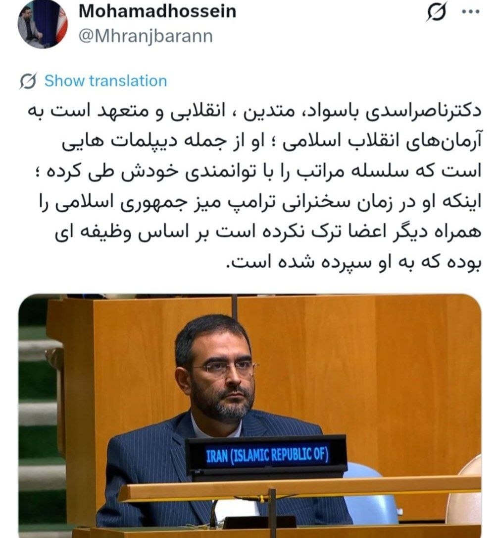 آریا جوان