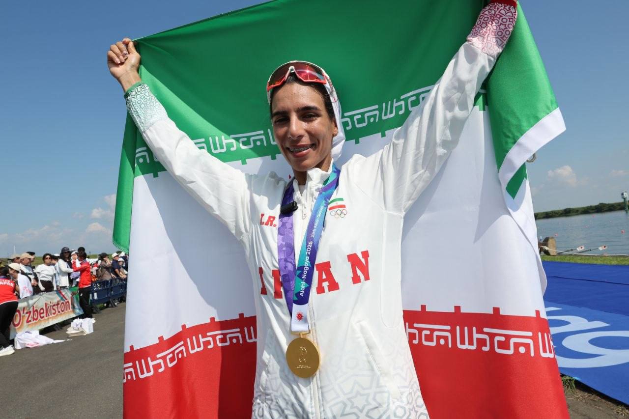 آریا جوان