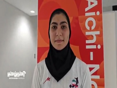 نجمه بوشهری‌زاده: اگرچه در انفرادی باختم اما فهمیدم ما چیزی از بهترین‌های دنیا کم نداریم