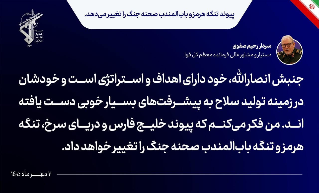 آریا جوان