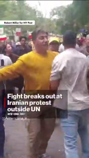 ویدیویی از درگیری حامیان رضا پهلوی و مجاهدین خلق در مقابل مقر سازمان ملل