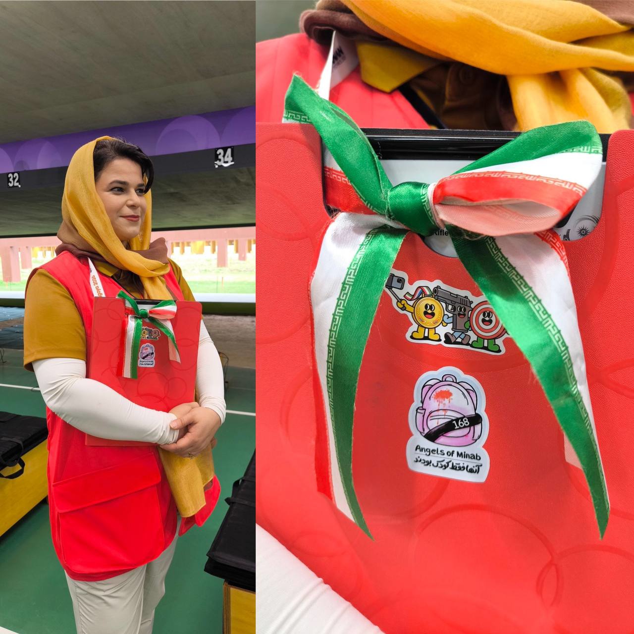 آریا جوان