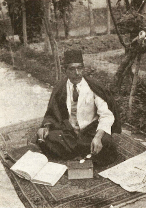 آریا جوان