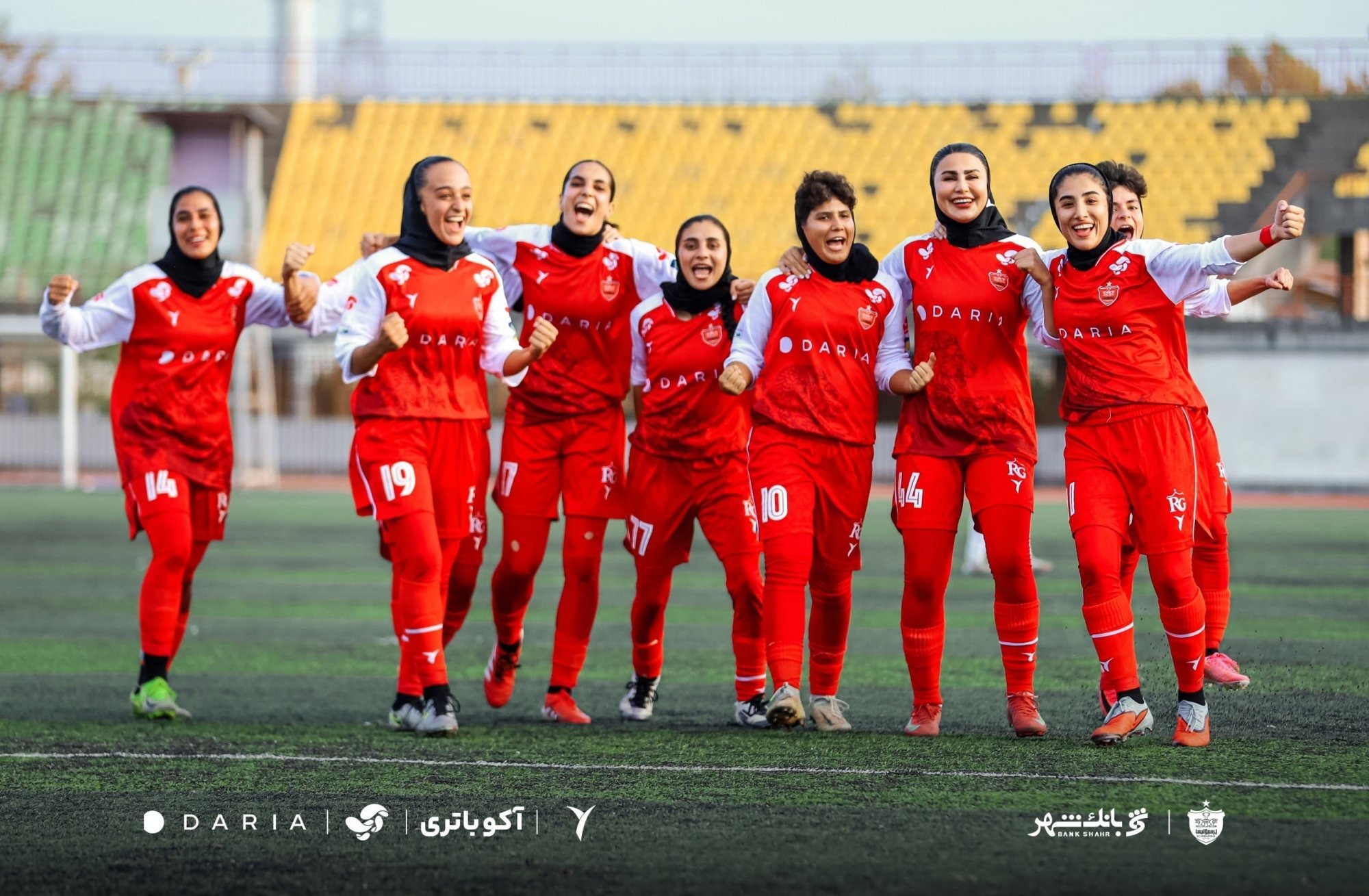 آریا جوان